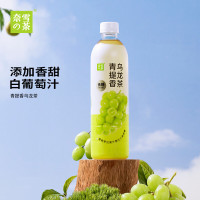 奈雪の茶青提香乌龙茶果汁茶500ml