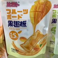 比巴卜果趣板果冻芒果味160g(xs)