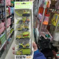 WJ-合金农夫、警察、赛车系列