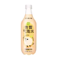 奈雪气泡水柑橘味汽水500ml