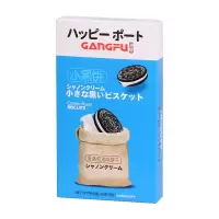 港福小黑饼香浓奶油味50g