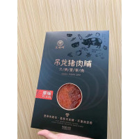 乐田町吊龙猪肉铺原味80g