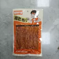 小马哥相思卷80g