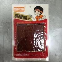 小马哥素板筋王80g