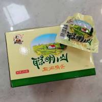 聪明山盐焗鸡蛋30g