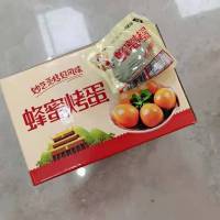 聪明山蜂蜜烤蛋30g
