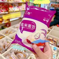 三晟紫米面包105g