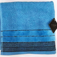 金号毛巾GA1198(70cm*34cm)