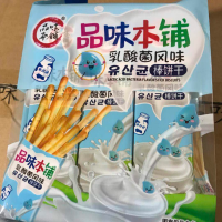 品味本铺棒饼干乳酸菌风味192g