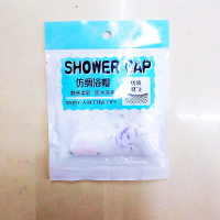 春香仿绸浴帽(10163)