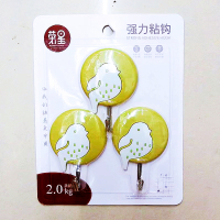 荣星强力粘钩2kg(RX-181)