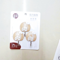 荣星强力粘钩2kg(RX-597)