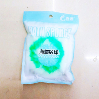 春香海螺浴球(10390)