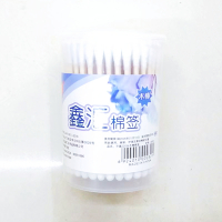 鑫汇棉签(0032)