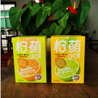 港福柠萌小饼青柠味64g