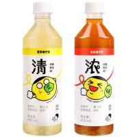 喜茶暴柠茶 浓暴绿妍果汁茶饮料450ml