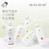 喜茶无糖气泡水葡萄味500ml