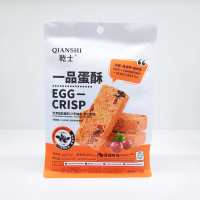 乾士一品蛋酥蔓越莓味110g