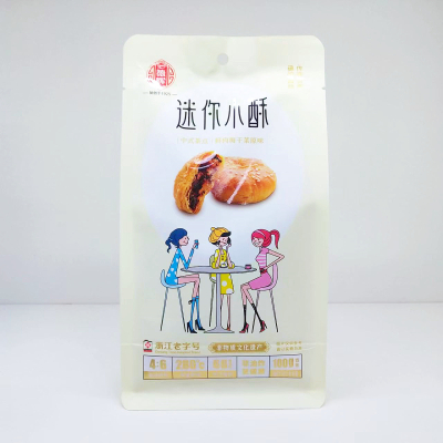 德辉迷你小酥鲜肉梅干菜原味100g