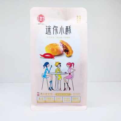 德辉饼坊迷你小酥鲜肉梅干菜辣味100g