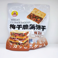 河马莉Hemali梅干脆博饼干梅菜味182g