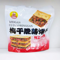 河马莉Hemali梅干脆薄饼梅菜香辣味182g