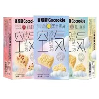 谷焙奇空气沙琪玛酸奶蔓越莓味128g