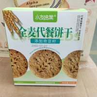 小友鸣堂全麦代餐饼干添加奇亚籽155g