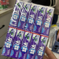 益达无糖口香糖5片装蓝莓味13.5g
