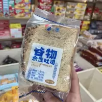 三晟谷物全麦吐司80g