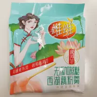 维维无添加蔗糖西湖藕粉540g(30g*18小袋)