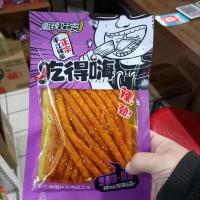 湘辣好麦吃得嗨辣条葱香味130g