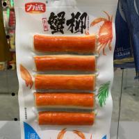 力诚手撕蟹柳原味102g