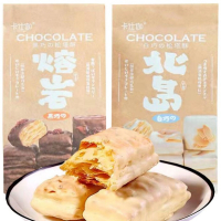 卡仕伽北岛白巧松塔酥128g