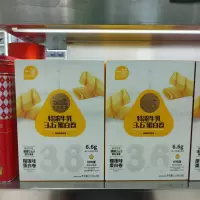 一莎牛乳牧场盒特浓牛乳榴莲味蛋白卷11.5g*8枚