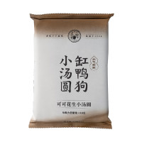 缸鸭狗可可花生小汤圆144g
