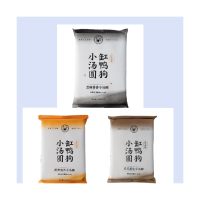 缸鸭狗小汤圆144g混装24袋(默认蛋黄|芝麻|可可花生)