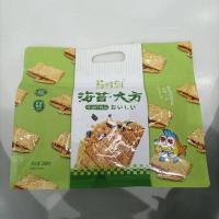 苔时刻海苔大方肉松味180g