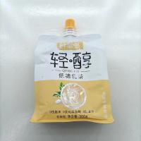 鲜养多低糖乳茶原味奶茶饮品300g