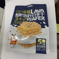 馋味熊熔岩威化饼干牛乳味160g