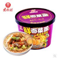239g南街村鲜面菜蛋香辣羊肉味