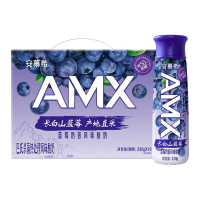 安慕希AMX长白山蓝莓230g*10