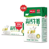 卫岗高钙牛奶250g*20