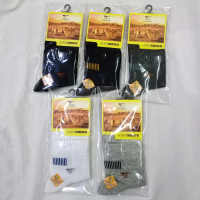 七匹狼男士抗菌户外袜21087