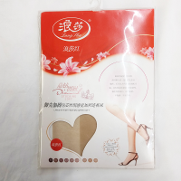 浪莎包芯丝加档连裤袜LS8730