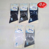 浪莎清凉一夏男丝袜LSL7096