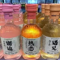 乳果那年热恋玫瑰味荔枝酒5%vol150ml