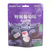 熊仔哞妮葡萄味软糖58g
