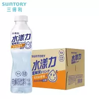 三得利水漾力电解质饮料蜜柑雪橙味500ml