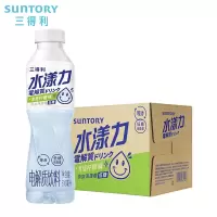 三得利水漾力电解质饮料青提柠檬味500ml